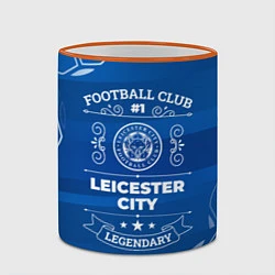 Кружка 3D Leicester City FC 1, цвет: 3D-оранжевый кант — фото 2