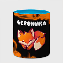 Кружка 3D Вероника - ЛИСИЧКА - Пламя, цвет: 3D-белый + небесно-голубой — фото 2