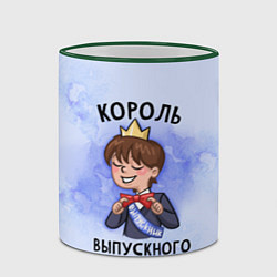 Кружка 3D Он король выпускного, цвет: 3D-зеленый кант — фото 2