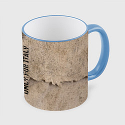 Кружка цветная Только для Италии Мешковина Рваньё Only for Italy