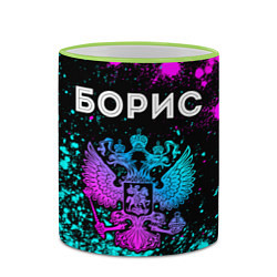Кружка 3D Борис Россия, цвет: 3D-светло-зеленый кант — фото 2