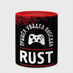 Кружка 3D Rust Пришел, Увидел, Победил, цвет: 3D-белый + красный — фото 2