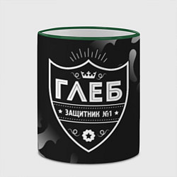 Кружка 3D Глеб ЗАЩИТНИК Камуфляж, цвет: 3D-зеленый кант — фото 2