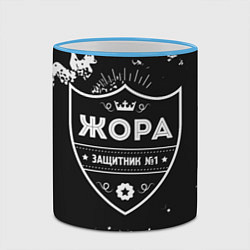 Кружка 3D Жора - ЗАЩИТНИК - Камуфляж, цвет: 3D-небесно-голубой кант — фото 2