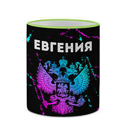 Кружка 3D Евгения Россия, цвет: 3D-светло-зеленый кант — фото 2