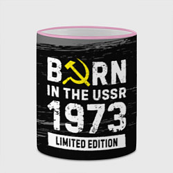 Кружка 3D Born In The USSR 1973 year Limited Edition, цвет: 3D-розовый кант — фото 2