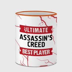 Кружка 3D Assassins Creed: красные таблички Best Player и Ul, цвет: 3D-оранжевый кант — фото 2