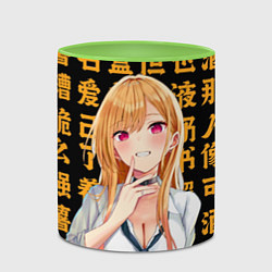 Кружка 3D Марин Китагава - Фарфоровая кукла влюбилась, цвет: 3D-белый + светло-зеленый — фото 2