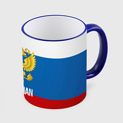 Кружка 3D Im Russian, цвет: 3D-синий кант