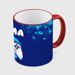 Кружка цветная Рома геймер