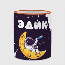 Кружка 3D Эдик космонавт отдыхает на Луне, цвет: 3D-оранжевый кант — фото 2
