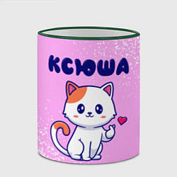 Кружка 3D Ксюша кошечка с сердечком, цвет: 3D-зеленый кант — фото 2