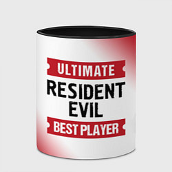 Кружка 3D Resident Evil: Best Player Ultimate, цвет: 3D-белый + черный — фото 2