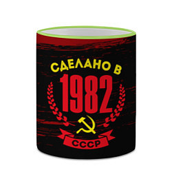 Кружка 3D Сделано в 1982 году в СССР и желтый серп и молот, цвет: 3D-светло-зеленый кант — фото 2
