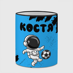 Кружка 3D Костя космонавт футболист, цвет: 3D-черный кант — фото 2