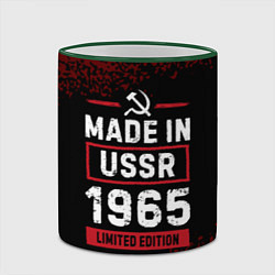 Кружка 3D Made in USSR 1965 - limited edition, цвет: 3D-зеленый кант — фото 2