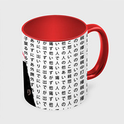 Кружка 3D Макима - Иероглифы - Человек-бензопила, цвет: 3D-белый + красный