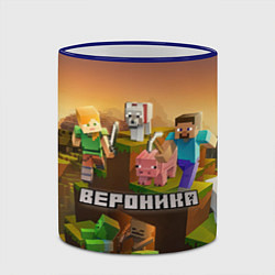 Кружка 3D Вероника Minecraft, цвет: 3D-синий кант — фото 2