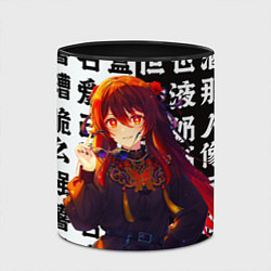 Кружка 3D Genshin impact: Ху Тао модная, цвет: 3D-белый + черный — фото 2