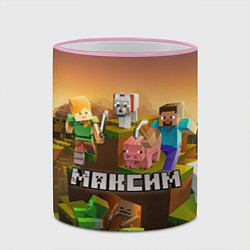 Кружка 3D Максим Minecraft, цвет: 3D-розовый кант — фото 2