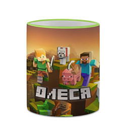 Кружка 3D Олеся Minecraft, цвет: 3D-светло-зеленый кант — фото 2