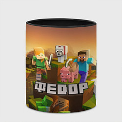 Кружка 3D Федор Minecraft, цвет: 3D-белый + черный — фото 2