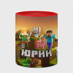 Кружка 3D Юрий Minecraft, цвет: 3D-белый + красный — фото 2