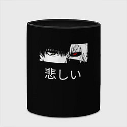 Кружка 3D Токийский Гуль аниме, цвет: 3D-белый + черный — фото 2