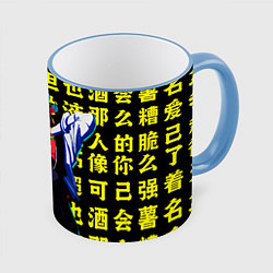 Кружка цветная Люси из аниме Cyberpunk edgerunners