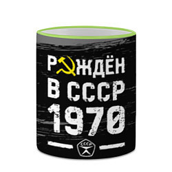 Кружка 3D Рождён в СССР в 1970 году на темном фоне, цвет: 3D-светло-зеленый кант — фото 2