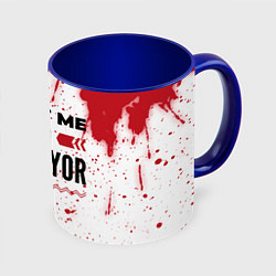 Кружка 3D Trust me Im surveyor white, цвет: 3D-белый + синий