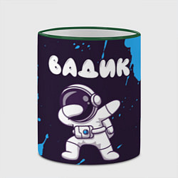 Кружка 3D Вадик космонавт даб, цвет: 3D-зеленый кант — фото 2