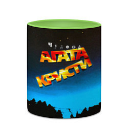 Кружка 3D Чудеса - Агата Кристи, цвет: 3D-белый + светло-зеленый — фото 2