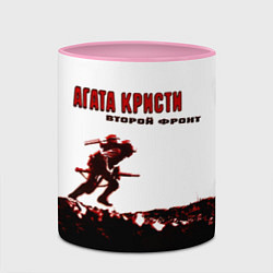 Кружка 3D Агата Кристи - Второй Фронт, цвет: 3D-белый + розовый — фото 2