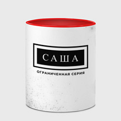 Кружка 3D Саша: ограниченная серия, цвет: 3D-белый + красный — фото 2