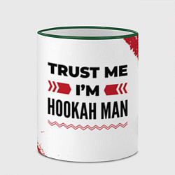 Кружка 3D Trust me Im hookah man white, цвет: 3D-зеленый кант — фото 2