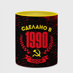 Кружка 3D Сделано в 1990 году в СССР и желтый серп и молот, цвет: 3D-белый + желтый — фото 2