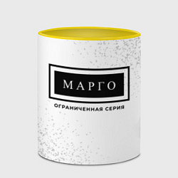 Кружка 3D Марго: ограниченная серия, цвет: 3D-белый + желтый — фото 2