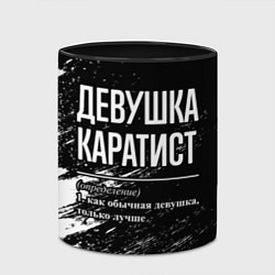 Кружка 3D Девушка каратист - определение на темном фоне, цвет: 3D-белый + черный — фото 2