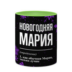Кружка 3D Новогодняя Мария на темном фоне, цвет: 3D-белый + светло-зеленый — фото 2
