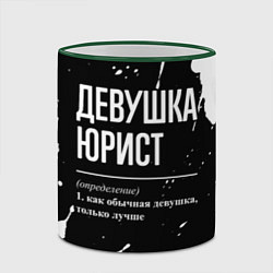 Кружка 3D Девушка юрист - определение на темном фоне, цвет: 3D-зеленый кант — фото 2