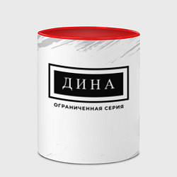 Кружка 3D Дина: ограниченная серия, цвет: 3D-белый + красный — фото 2