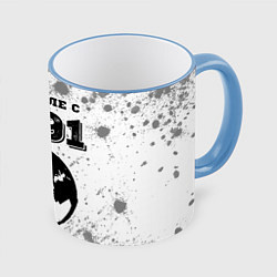 Кружка 3D На Земле с 1991: краска на светлом, цвет: 3D-небесно-голубой кант