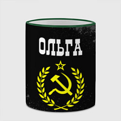 Кружка 3D Ольга и желтый символ СССР со звездой, цвет: 3D-зеленый кант — фото 2