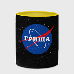 Кружка 3D Гриша Наса космос, цвет: 3D-белый + желтый — фото 2