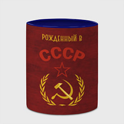 Кружка 3D Родом из СССР, цвет: 3D-белый + синий — фото 2
