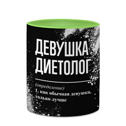 Кружка 3D Определение: девушка диетолог, цвет: 3D-белый + светло-зеленый — фото 2