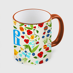 Кружка цветная ХВ с цветочным узором на Пасху