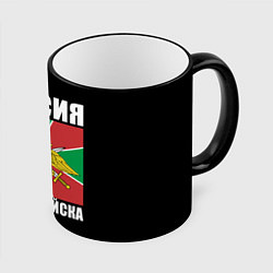 Кружка 3D Погранвойска России, цвет: 3D-черный кант