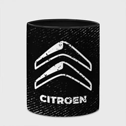 Кружка 3D Citroen с потертостями на темном фоне, цвет: 3D-белый + черный — фото 2